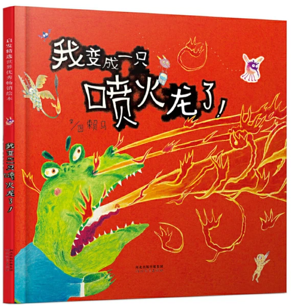 制定篮球交流计划以促进个人技能发展的方法_2